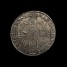 1693 shilling obverse