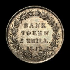 1812 three shillings reverse