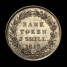 1812 three shillings obverse