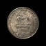 1826 shilling obverse