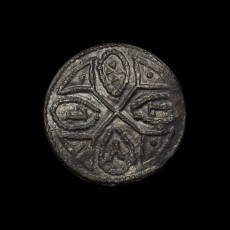 Coenwulf penny reverse