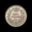 1858 shilling obverse
