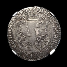 Philip and Mary shilling obverse