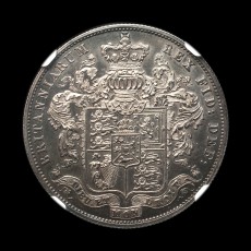 1826 proof halfcrown reverse