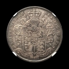 1825 halfcrown reverse