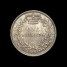 1861 shilling obverse