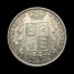 1878 halfcrown obverse