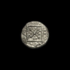Series R sceat reverse