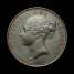 1854 penny reverse