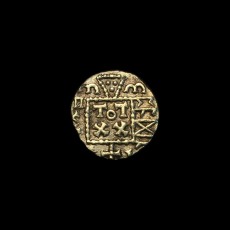 Pada Thrymsa reverse