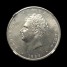 1826 halfcrown reverse