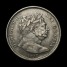 1817 halfcrown reverse