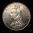 1887 double florin reverse