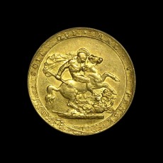 George III sovereign reverse