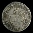 Edward VI crown reverse
