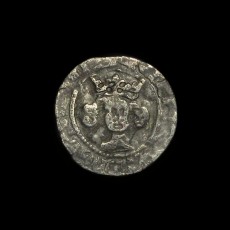 Henry IV penny obverse