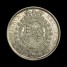 George III halfcrown obverse