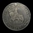 Charles I crown reverse