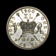 Huth sixth of a pound reverse