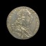 George III shilling reverse