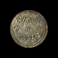 Eadmund penny reverse