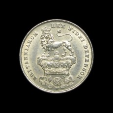 George IV shilling reverse
