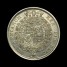 George III halfcrown obverse