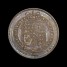 George_IV_Shilling_obv