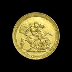 George III sovereign reverse