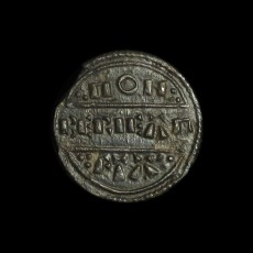 Aethelred I penny reverse