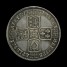 George II halfcrown obverse