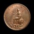 George_III_Halfpenny_obv