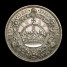 George V wreath crown obverse