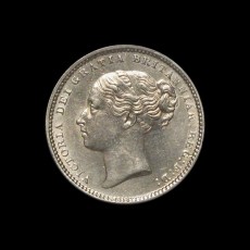 Victoria_shilling_obv