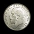 George V halfcrown reverse