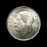 George V florin reverse