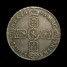 William III halfcrown obverse