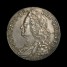 George II halfcrown reverse