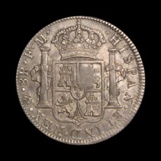 George III 8 reales reverse