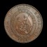 George III copper proof dollar obverse