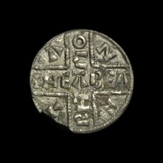 Aethelberht penny reverse