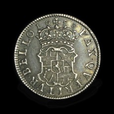 Cromwell shilling reverse