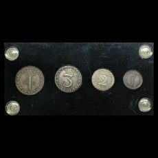 George II maundy set reverse