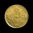 George I guinea obverse