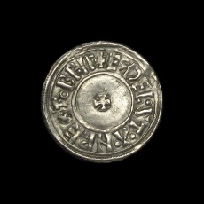 Aethelstan penny obverse