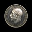 George V florin reverse