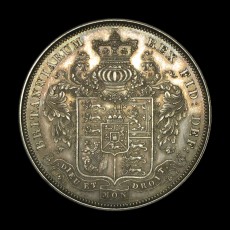George IV pattern crown reverse