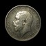 George V halfcrown reverse