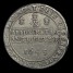 Charles I halfpound obverse