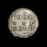 Eadmund penny obverse